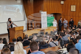 Свищов - Стопанска академия - семинар по финансова и дигитална грамотност