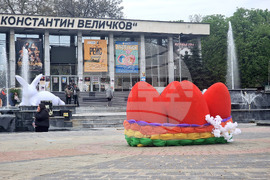 Пазарджик - Великден - украса