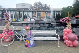 Пазарджик - Великден - украса