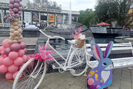 Пазарджик - Великден - украса