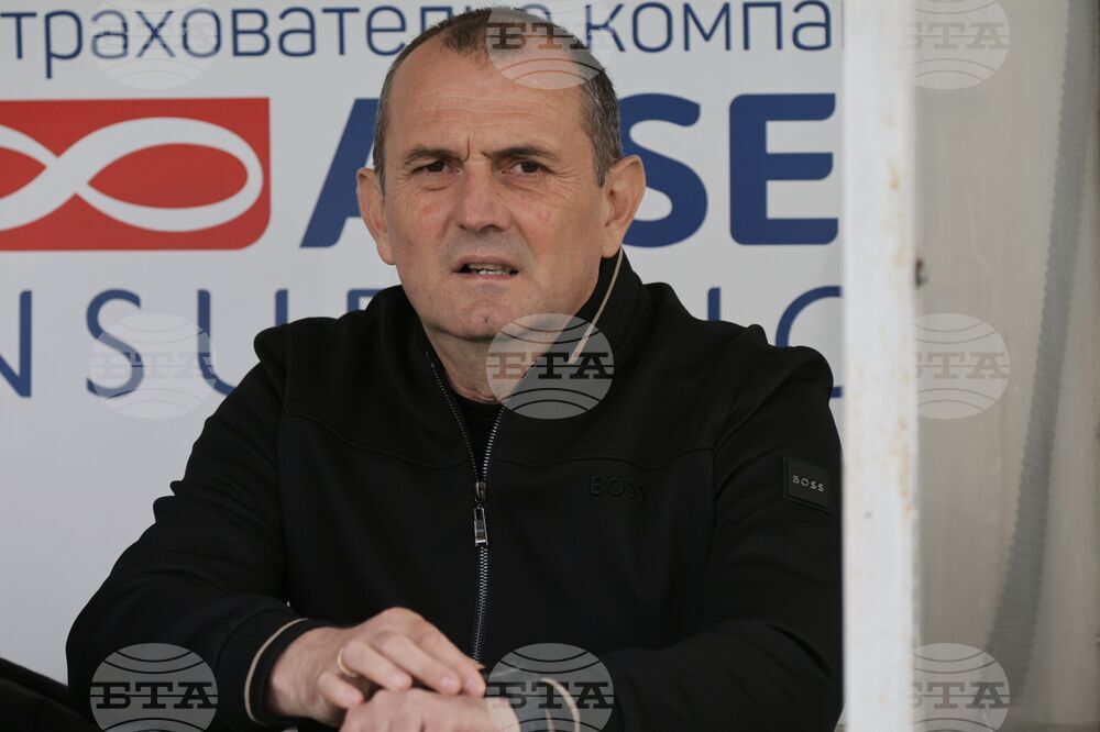 Футбол - Славия - Ботев (Враца)