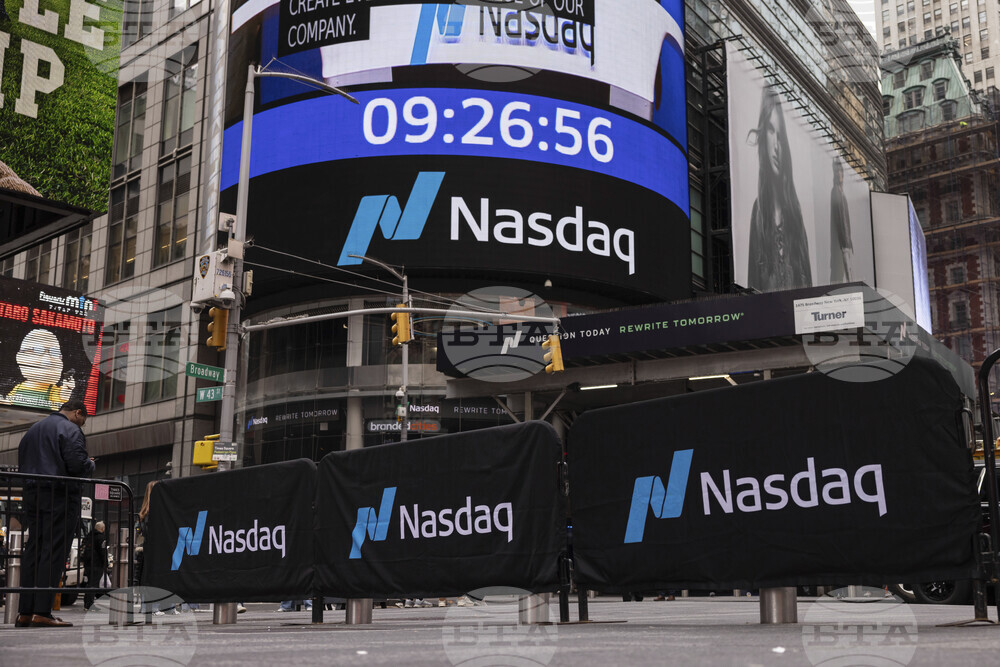 Финтех компанията "иТоро" отчете значителен ръст на акциите си в първия ден си ден на борсовата платформа на "Насдак"