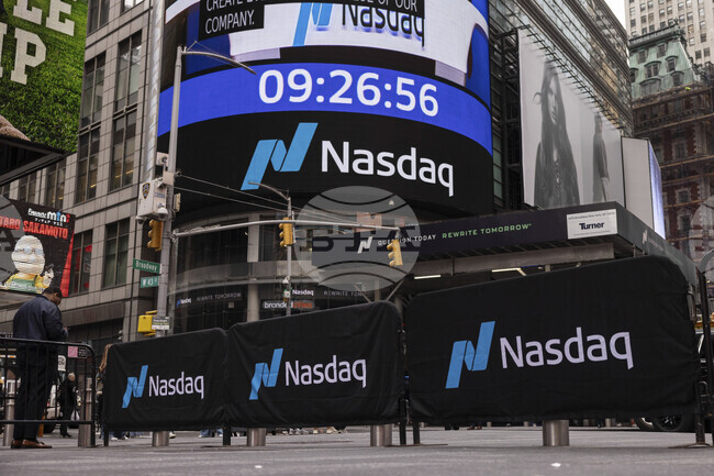 Финтех компанията "иТоро" отчете значителен ръст на акциите си в първия ден си ден на борсовата платформа на "Насдак"