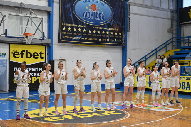 Монтана записа втора поредна победа в Адриатическата лига по баскетбол за жени