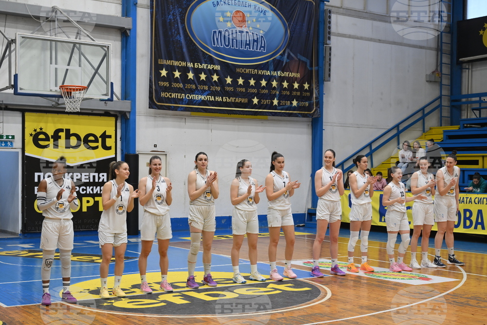 Монтана - баскетбол -  "Монтана" - "Берое"