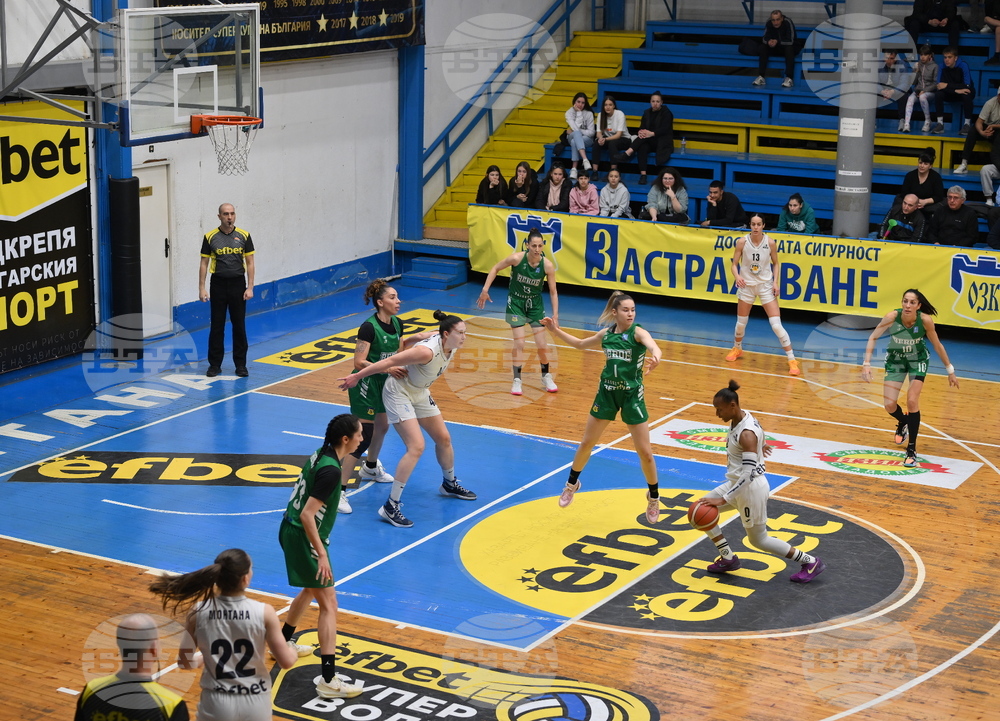 Монтана - баскетбол -  "Монтана" - "Берое"