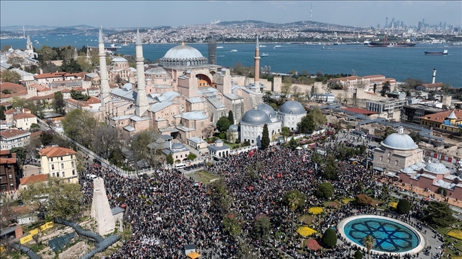 АА: Хиляди протестират в Турция срещу атаките на Израел срещу Газа