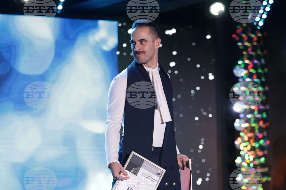 Награди - „Полет в изкуството“ - Приз за кино „355“ - връчване