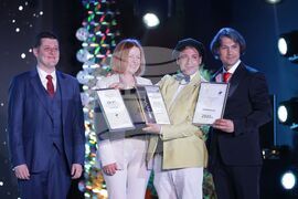 Награди - „Полет в изкуството“ - Приз за кино „355“ - връчване