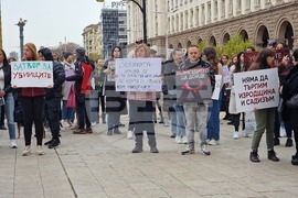 Протест срещу насилието над животни