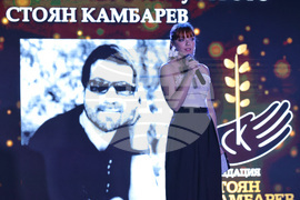 Награди - „Полет в изкуството“ - Приз за кино „355“ - връчване