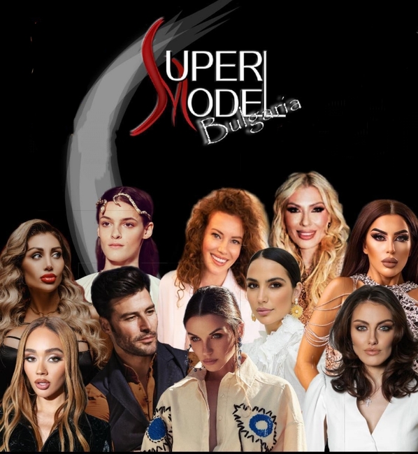 Тази вечер връчват наградите „Супермодел на годината“