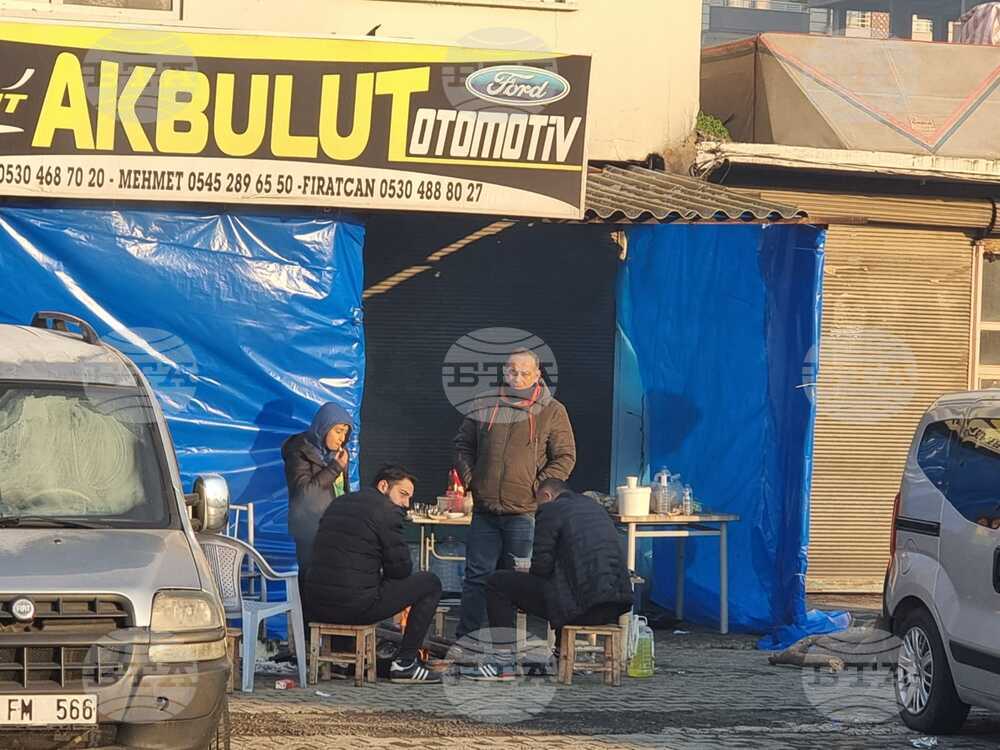 Турция - Нурдагъ - земетресение