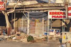 Турция - Нурдагъ - земетресение