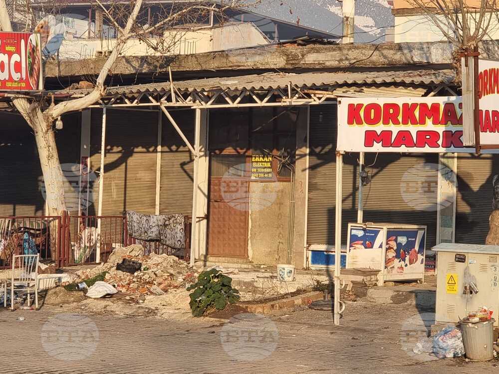 Турция - Нурдагъ - земетресение