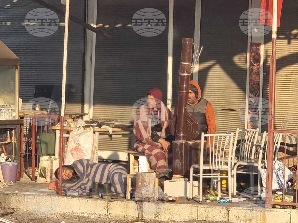 Турция - Нурдагъ - земетресение