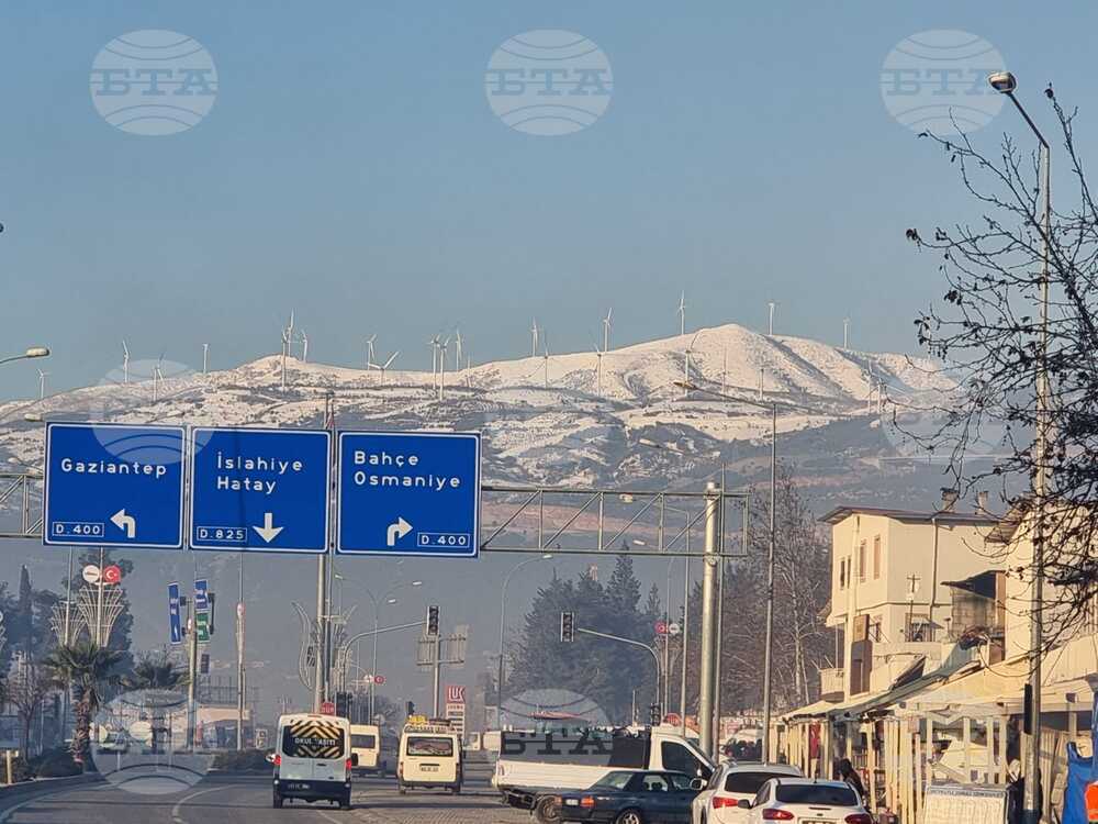 Турция - Нурдагъ - земетресение