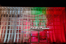 Япония - Осака - ЕКСПО 2025