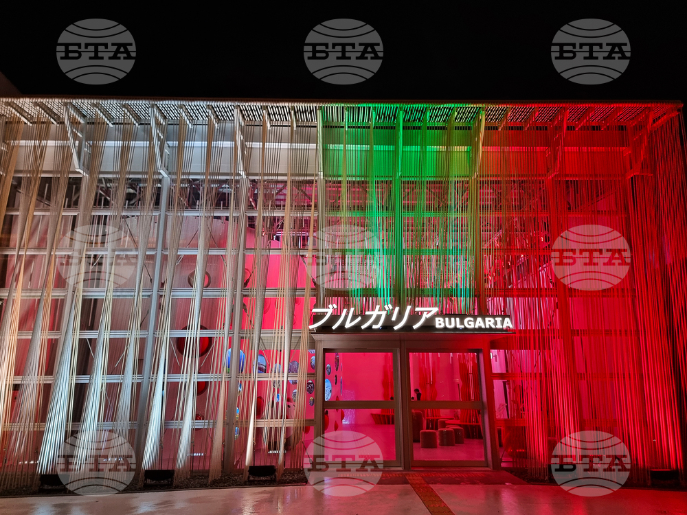 Япония - Осака - ЕКСПО 2025