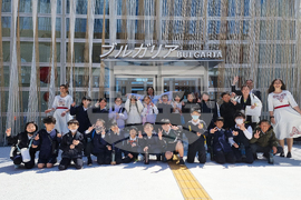 Япония - Осака - ЕКСПО 2025