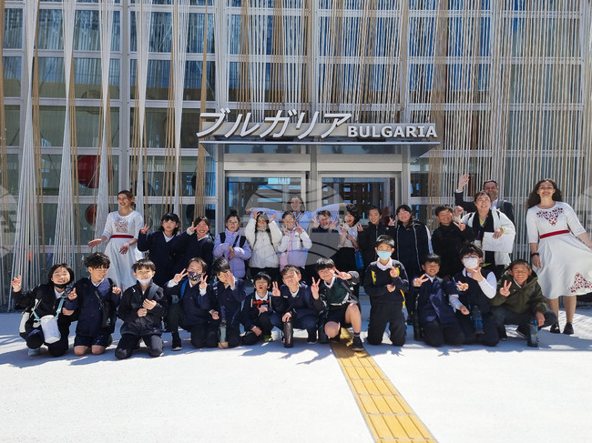 Япония - Осака - ЕКСПО 2025 