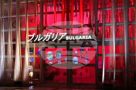 Япония - Осака - ЕКСПО 2025