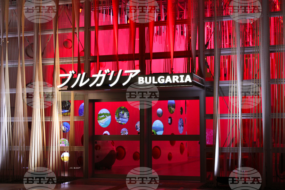 Япония - Осака - ЕКСПО 2025