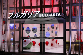 Япония - Осака - ЕКСПО 2025