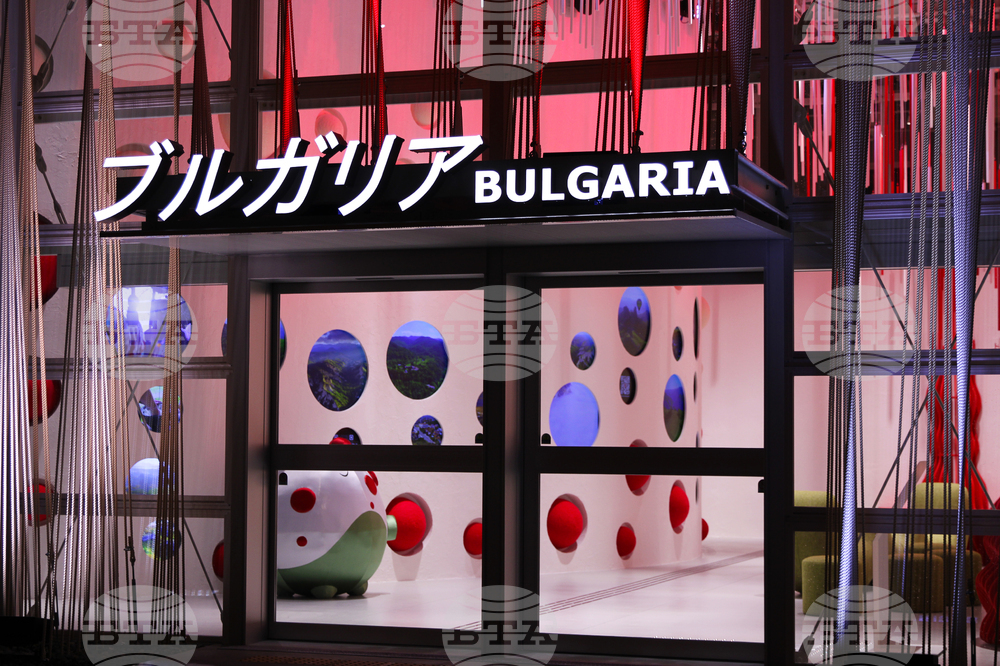 Small, Medium Enterprises Promotion Agency CEO: Bulgaria Has Opportunity to Present Its Vision to Japan, World 