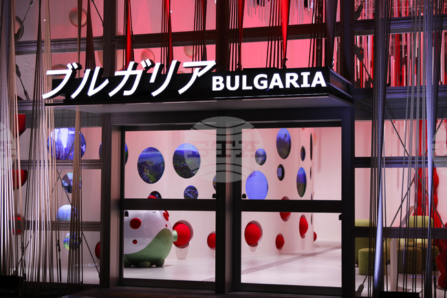 Small, Medium Enterprises Promotion Agency CEO: Bulgaria Has Opportunity to Present Its Vision to Japan, World 