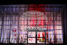 Япония - Осака - ЕКСПО 2025