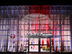 Япония - Осака - ЕКСПО 2025