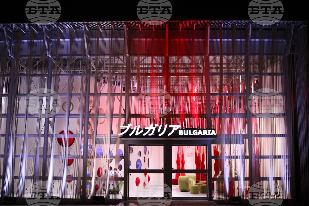 Япония - Осака - ЕКСПО 2025