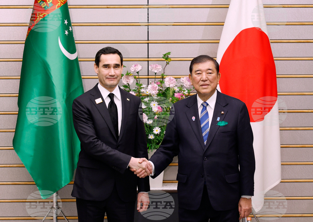 Japan Turkmenistan