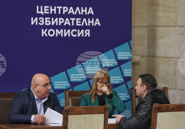 ЦИК - партии - регистрация 