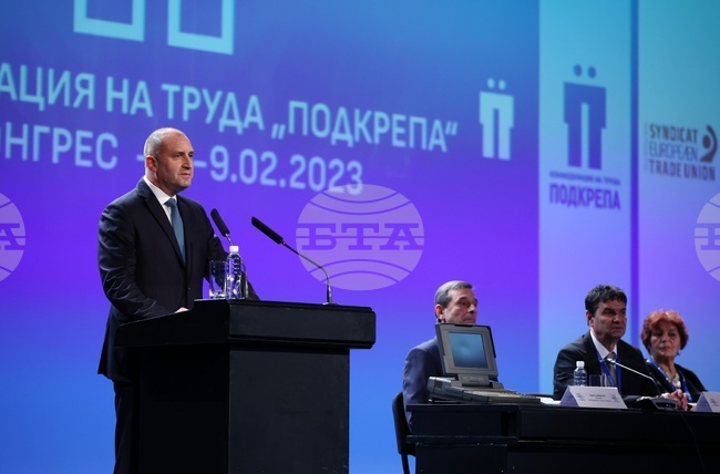 КТ „Подкрепа“ - конгрес