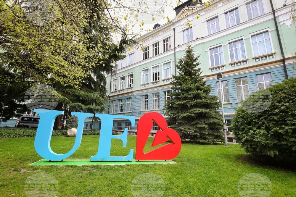 Варна - Българска телеграфна агенция - Икономически университет Варна - хакатон - проект „Европа на Балканите: Заедно чрез знание”