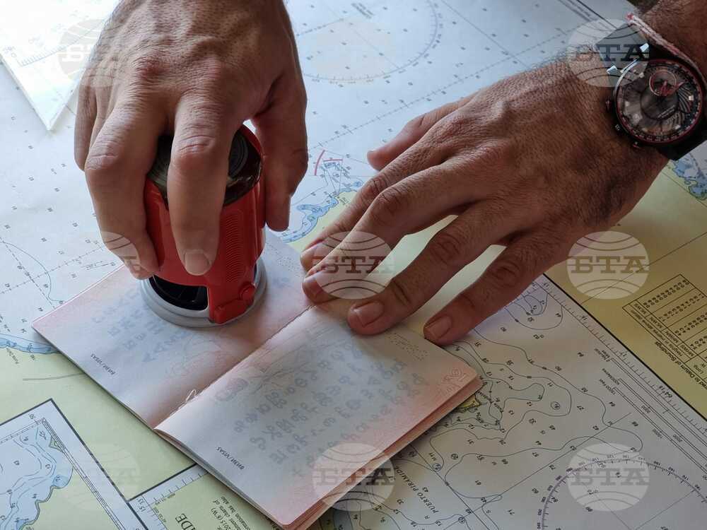 Day 43 - Antarctica - RSV 421 - Polar Researchers and Journalists Get Sv Sv Kiril i Metodii Passport Stamp