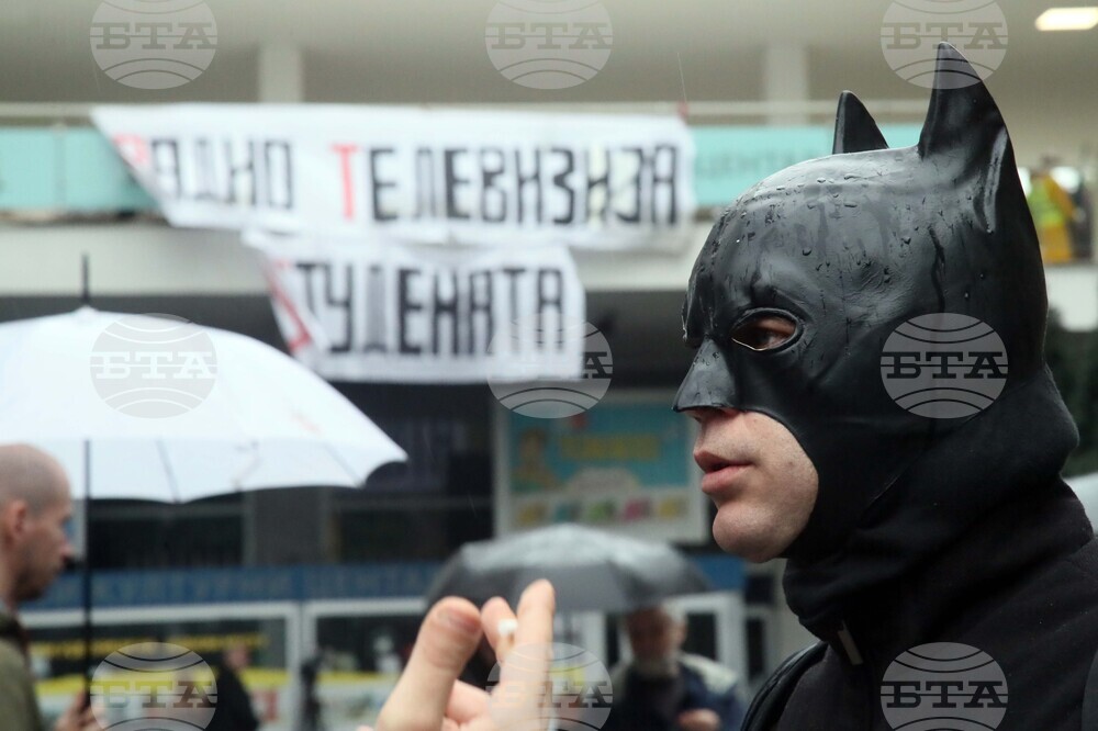 Сърбия - РТС - блокада