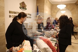 Министерство на труда и социалната политика - великденски базар