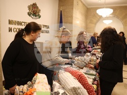 Министерство на труда и социалната политика - великденски базар