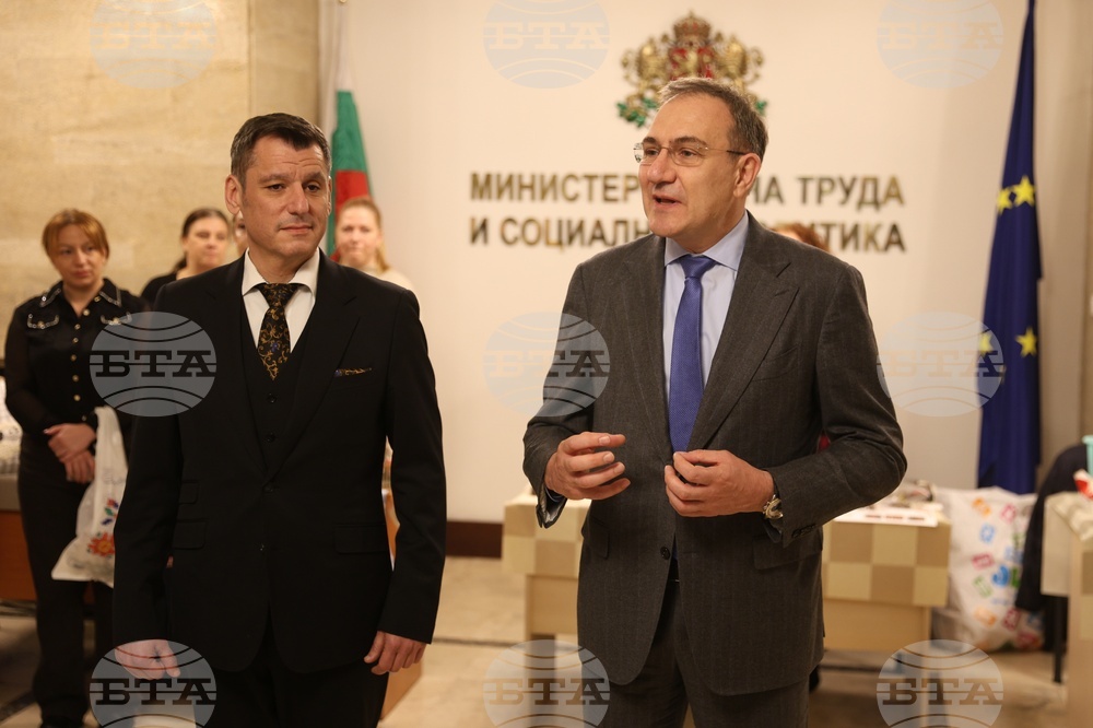 Министерство на труда и социалната политика - великденски базар