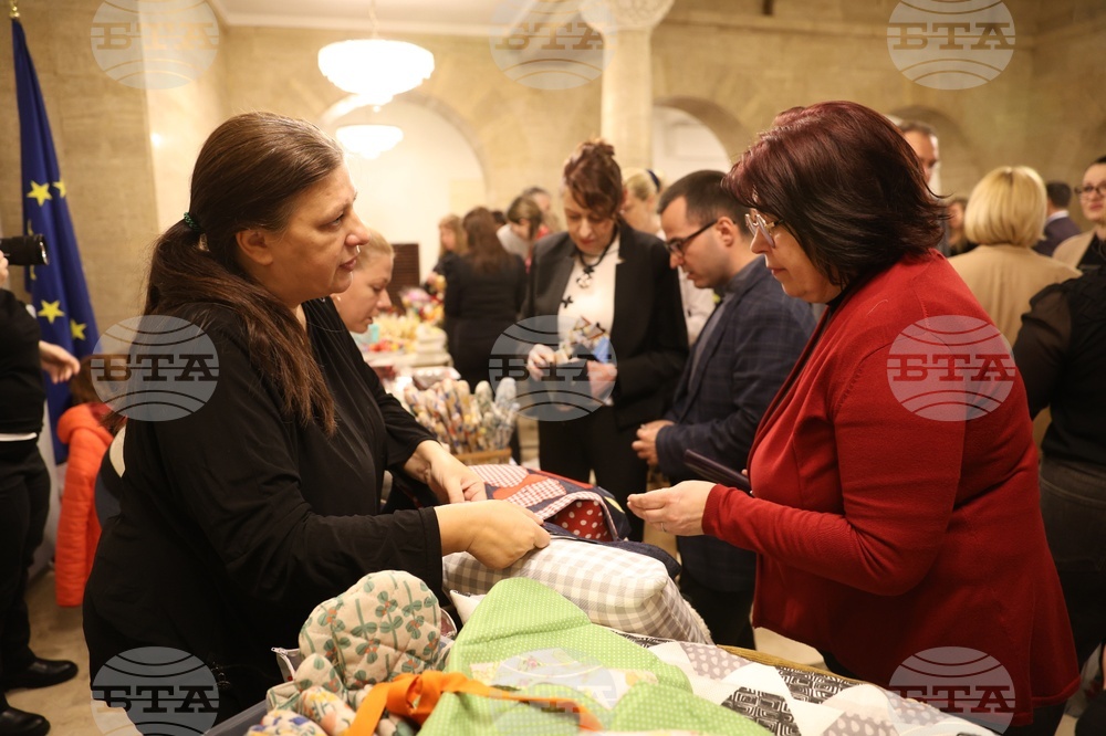 Министерство на труда и социалната политика - великденски базар