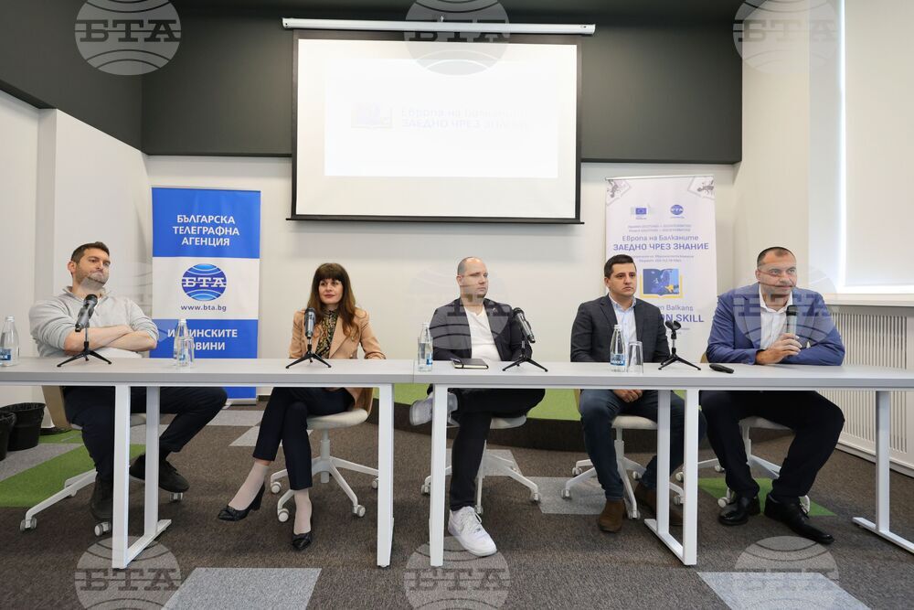 Варна - Българска телеграфна агенция - Икономически университет Варна - хакатон - проект „Европа на Балканите: Заедно чрез знание”