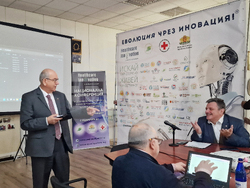 Български Червен кръст - конференция „Подобряване на качеството на живота чрез медицински и здравни иновации“