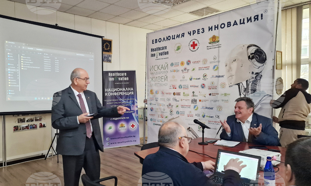 Български Червен кръст - конференция „Подобряване на качеството на живота чрез медицински и здравни иновации“