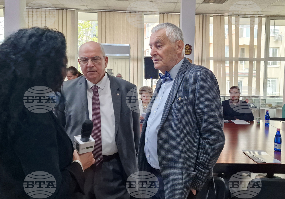 Български Червен кръст - конференция „Подобряване на качеството на живота чрез медицински и здравни иновации“