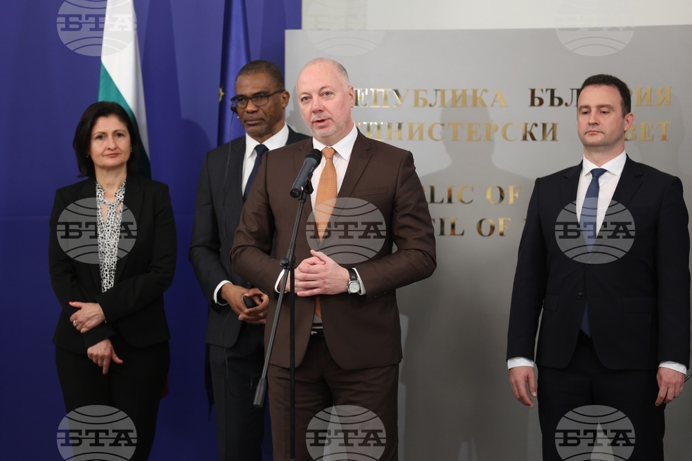 Министерски съвет - договор за проучване и търсене на нефт и природен газ в "Блок 1-26 Хан Тервел" - подписване