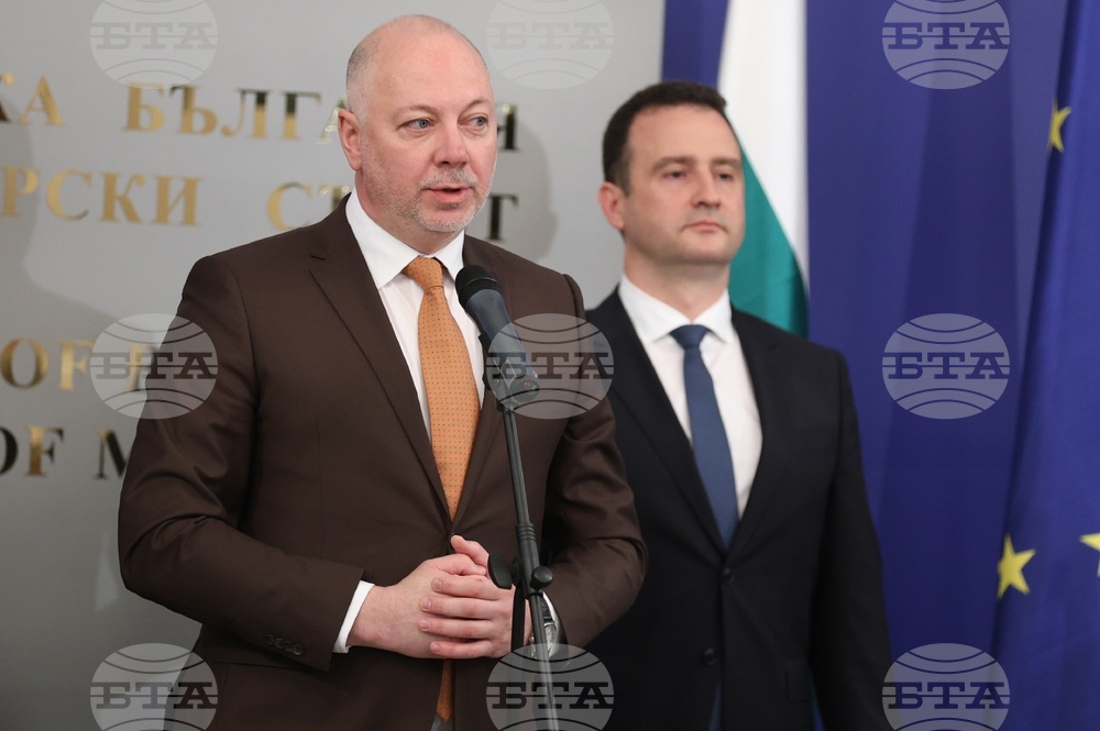 Министерски съвет - договор за проучване и търсене на нефт и природен газ в "Блок 1-26 Хан Тервел" - подписване