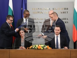 Министерски съвет - договор за проучване и търсене на нефт и природен газ в "Блок 1-26 Хан Тервел" - подписване